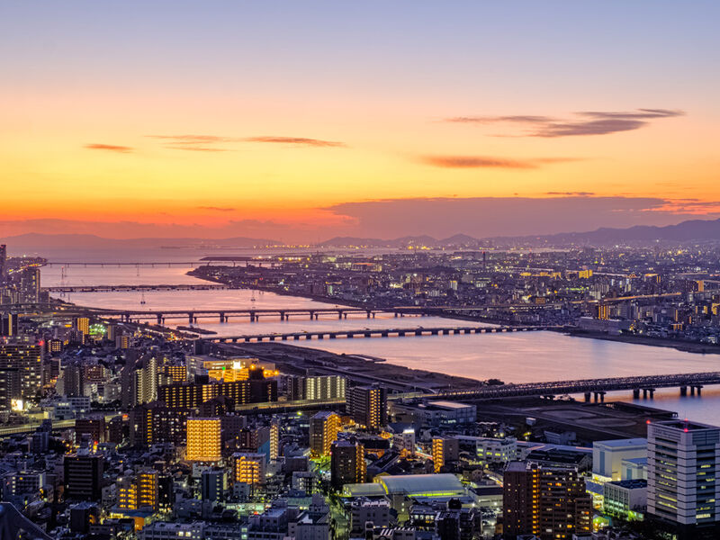 Görkemli Uzaklar Hong Kong & Japonya 7 Gece - THY ile 29 Ağustos (2026 Yaz Dönemi) (HKG-NRT) AT1314